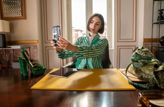 Emily in Paris
