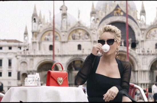 Šeron Stoun je Riba u horoskopu