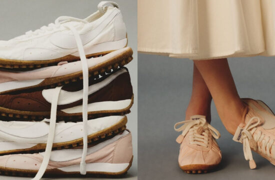 Jacquemus x Nike patike